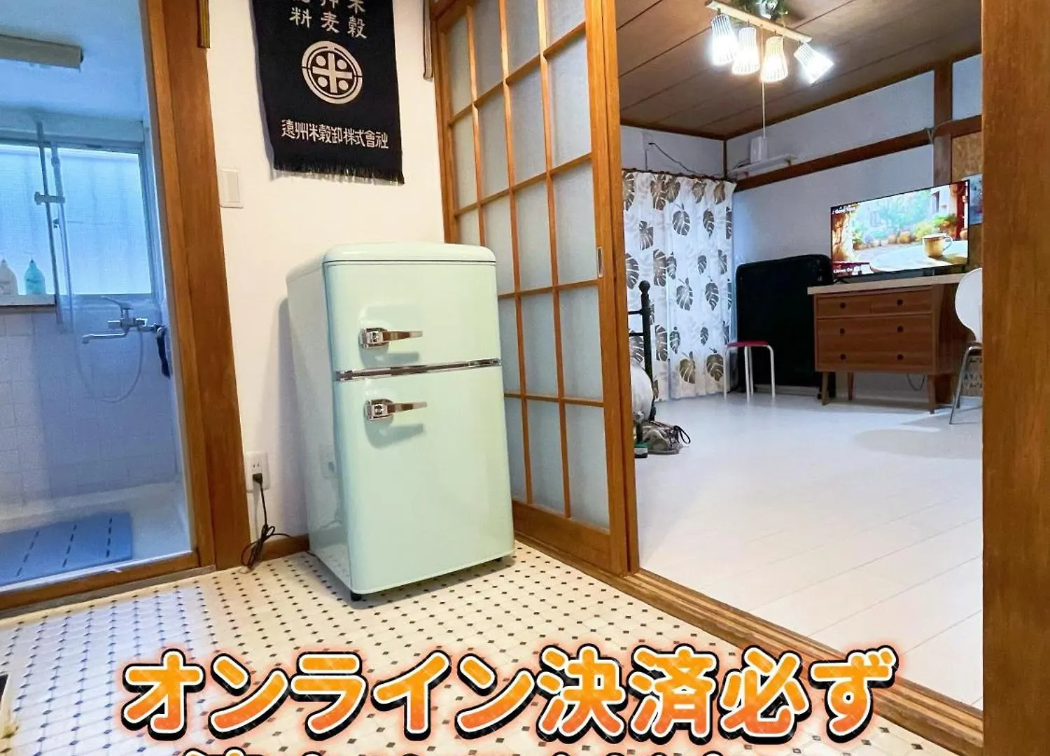 世田谷 大晶家 Direct To Shinjuku For 13Min 上北沢3分 近涉谷新宿 Токио