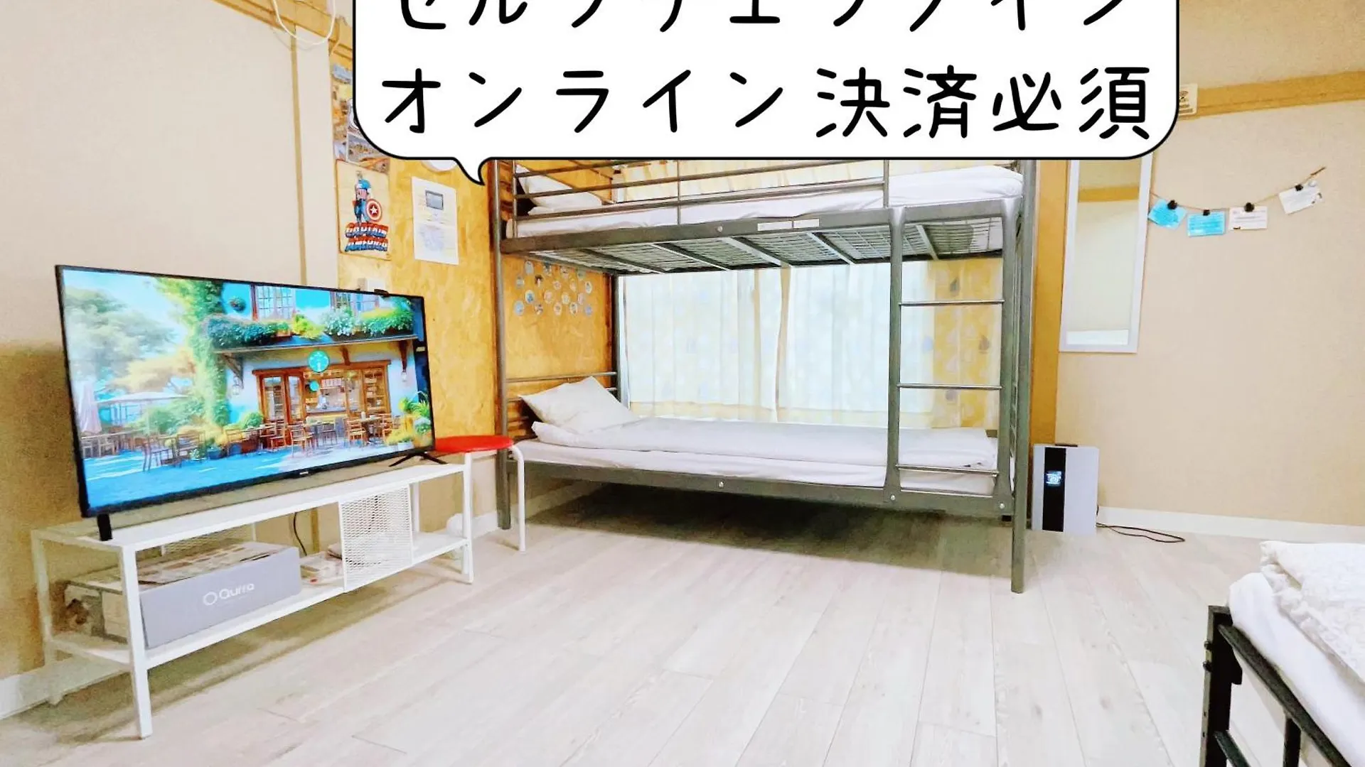 世田谷 大晶家 Direct To Shinjuku For 13Min 上北沢3分 近涉谷新宿 Токио
